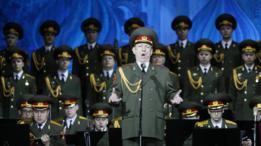 Ensamble Alexandrov