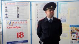 "Карта нарушений": итоги предвыборной кампании