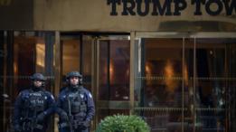 Torre Trump, Nueva York