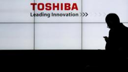 Акции корпорации Toshiba продолжают дешеветь