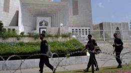 سپریم کورٹ