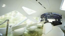 Interior del tren