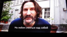 Киноблог. Лавируя между Европой и чучхе