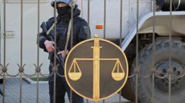 Правоохранительная вертикаль: как работают следствие и суды в России