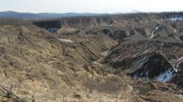 Cráter de Batagaika