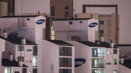 Edificios Samsung