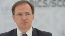 Рассмотрение диссертации Мединского передано в диссовет МГУ