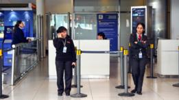 Personal del aeropuerto de Ezeiza