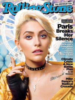 باريس جاكسون على غلاف مجلة رولينغ ستون