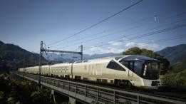 El tren Shiki-shima
