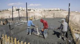 بناء مستوطنات في القدس الشرقية
