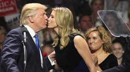 Отменен аукцион на кофе-брейк с Иванкой Трамп