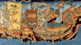 Un tapete que muestra el viaje de Xu Fu