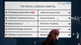 Hospital en Londres