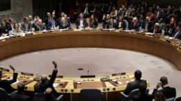 Votación en el Consejo de Seguridad de la ONU
