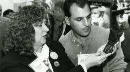 ES 1996