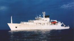 وقع الحادث بينما كانت الوحدة البحرية يو إس إن إس بوديتش، وهي سفينة للمسح البحري، على وشك استعادة الوحدة التي تدار بلا طاقم