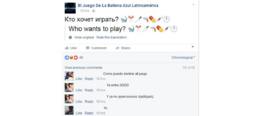 El juego de la ballena azul