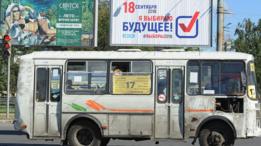 Москвичам расскажут о грядущих выборах за 23 млн бюджетных рублей