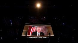 Блог Пастухова. Ускоритель Трампа