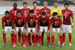 Guangzhou Evergrande