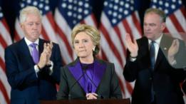 Hillary Clinton durante su discurso tras perder las elecciones presidenciales.
