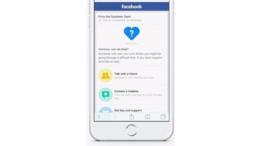 فيسبوك ترسل رسالة إلى المستخدمين الذين يواجهون خطر الانتحار تدلهم على سبل الحصول على مساعدة
