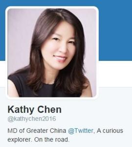 Kathy Chen Twitter picture