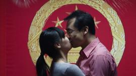 Chinese couple kissing
