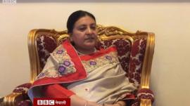 बिद्यादेवी भण्डारी