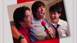 State Farm ad