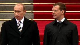 President Putin and Prime Minister Medvedev