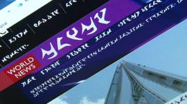 The Click website translated into Klingon