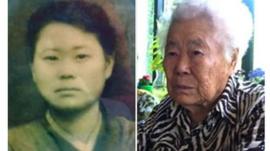 Yi Ok-seon