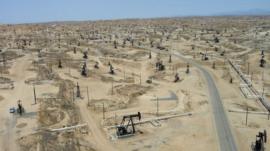 Oilfield