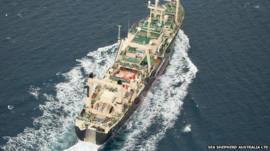 Japanese factory ship