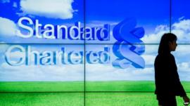 Standard Chartered logo