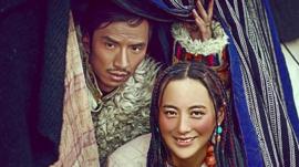 tibet couple photo