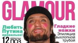 This meme shows Night Wolves leader wearing make-up and on the cover of Glamour magazine.