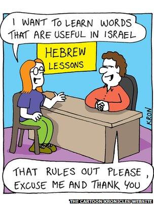 _66918801_882970_338898879565124_7015351