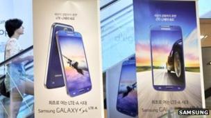 Samsung adverts