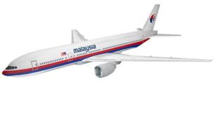 Malaysian Airlines Boeing 777-200ER