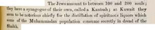 Record of Jews distilling liquor in Kuwait