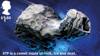 Stamp-comet-67P.