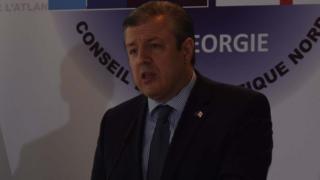 Георгий Квирикашвили