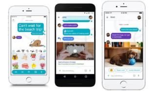 Google weakens Allo chat app privacy promise