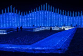 Preparations for Harbin ice and snow festival