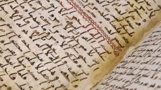 Ancient Koran in Birmingham