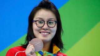 Fu Yuanhui