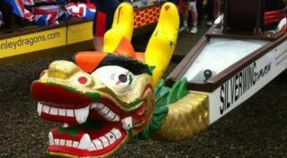 Dragon Boat